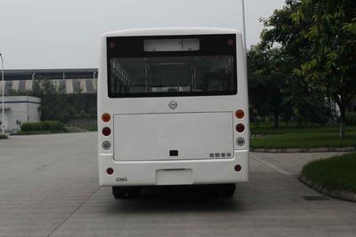 Nanjun  CNJ6850JQNM City buses