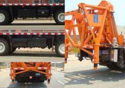 Huashi  ES5551TZJ Drilling rig truck