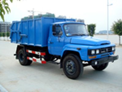 Kehui brand automobilesFKH5100ZMLSealed garbage truck