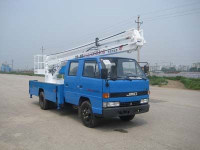 Fuqi  FQZ5050JGK High altitude work vehicle