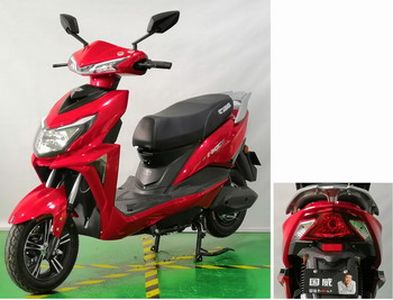 Guowei  GW1200DT3 Electric two wheeled motorcycle