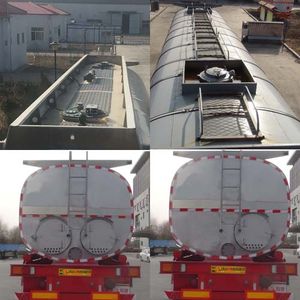 Hongruitong  HRT9402GLY Asphalt transport semi-trailer