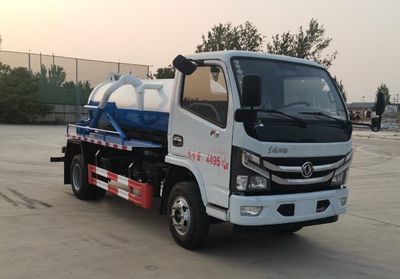 Donghuan Wei brand automobilesJDH5043GXWEQ6Suction vehicle