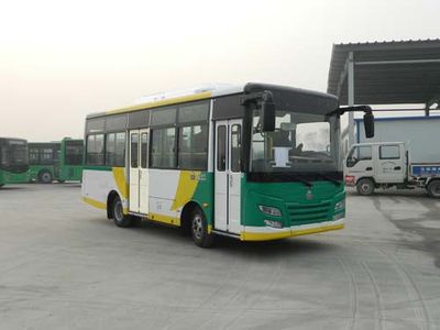 Yellow River  JK6729GF City buses