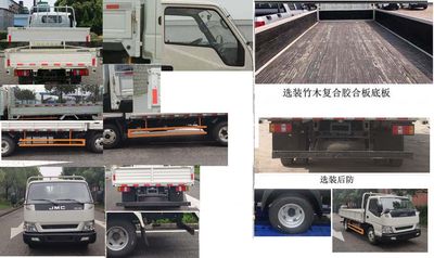 Jiangling Motors JX1042TGE26 Truck