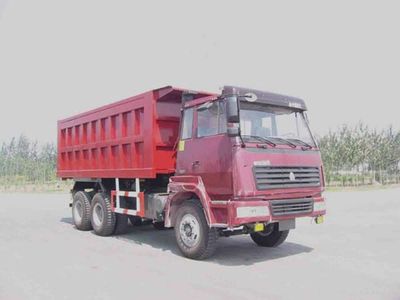 Xunli  LZQ3252ZZH Dump truck