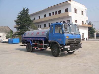 Qintai  QT5110GSSX3 Sprinkler truck