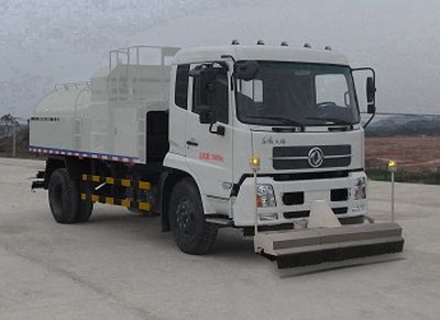 Dongfang Qiyun  QYH5161GQX5DFL Cleaning car