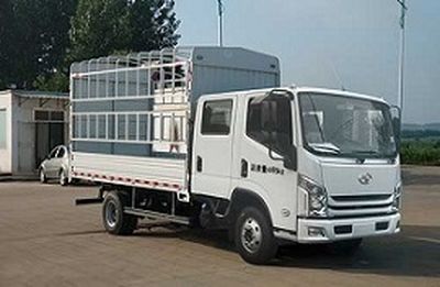 Yuejin  SH5043CCYZFDDMS Grate type transport vehicle