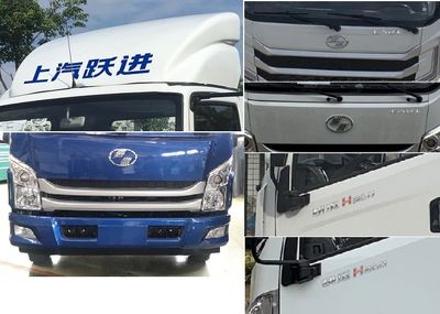 Yuejin  SH5043CCYZFDDMS Grate type transport vehicle