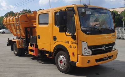 Fengba  STD5071ZZZGH6 Hydraulic Lifter Garbage truck 