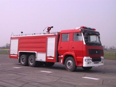 Qinglong SXF5260GXFSG110Water tank fire truck