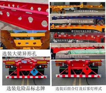 Shaanxi Automobile SXW9400TWY Transport semi-trailer of dangerous goods tank frame