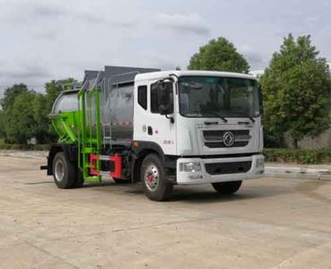 Wanglongwei  WLW5180TCAE Kitchen waste truck