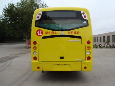 Shuchi  YTK6803GX Dedicated primary school bus