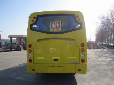 Shuchi  YTK6803GX Dedicated primary school bus