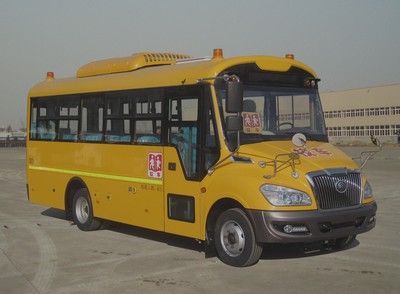 Yutong  ZK6729DX7 Preschool school bus