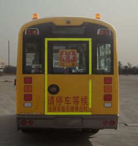 Yutong  ZK6729DX7 Preschool school bus