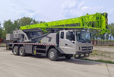 Zhonglian Automobile ZLJ5339JQZ25V Car crane