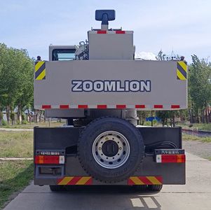 Zhonglian Automobile ZLJ5339JQZ25V Car crane