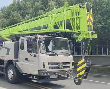 Zhonglian Automobile ZLJ5339JQZ25V Car crane