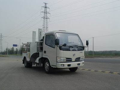 Changqi  ZQS5042TQZMDF Obstacle clearing vehicle