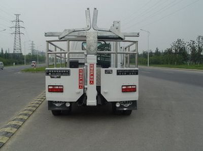 Changqi  ZQS5042TQZMDF Obstacle clearing vehicle