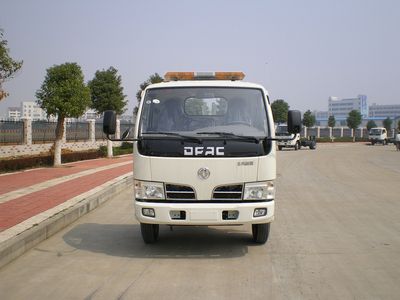 Changqi  ZQS5042TQZMDF Obstacle clearing vehicle