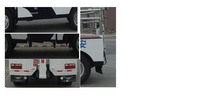 Changqi  ZQS5042TQZMDF Obstacle clearing vehicle