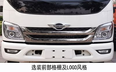 Foton  BJ5073XXYEV1 Pure electric box type transport vehicle