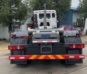 Cheng Liwei  CLW5310ZXXBHJ detachable container garbage collector 