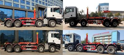 Cheng Liwei  CLW5310ZXXBHJ detachable container garbage collector 