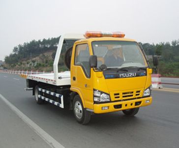 Chusheng  CSC5070TQZW2 Obstacle clearing vehicle