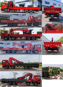 Jiaheng Dude  HDD5315JSQ Vehicle mounted lifting and transportation vehicle