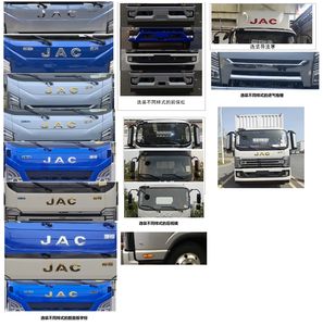 Jianghuai brand automobiles HFC5180XXYP41K1D3S Box transport vehicle