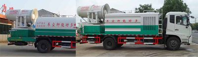 Zhongqi Liwei brand automobiles HLW5163TDY Multi functional dust suppression vehicle