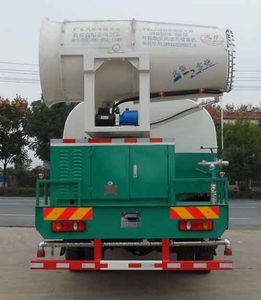 Zhongqi Liwei brand automobiles HLW5163TDY Multi functional dust suppression vehicle