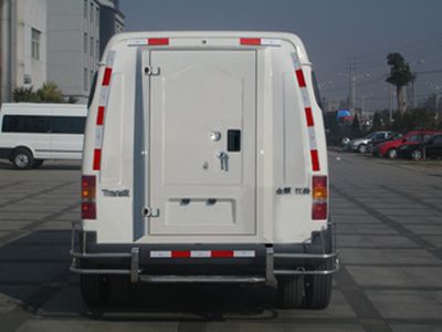 Jiangling Quanshun brand automobiles JX5047XYCML2 Bulletproof cash transport vehicle