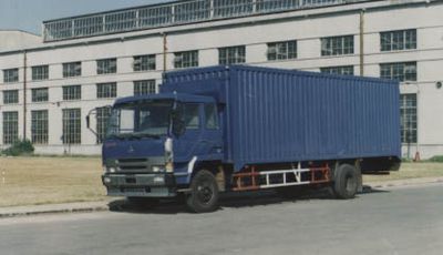 Chenglong  LZ5160XXYMD22N Box transport vehicle