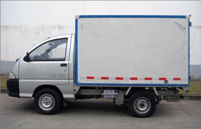 Wuling  LZW5025XXYLBF Box transport vehicle