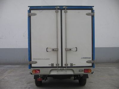 Wuling  LZW5025XXYLBF Box transport vehicle