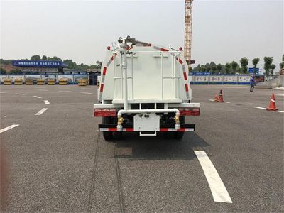 Zhongte  QYZ5070GSS5 Sprinkler truck