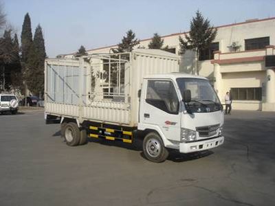 Jinbei  SY5043CXYDLC Grate type transport vehicle