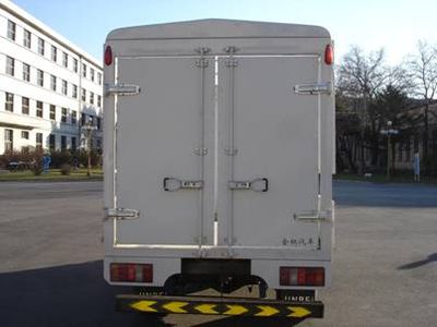 Jinbei  SY5043CXYDLC Grate type transport vehicle