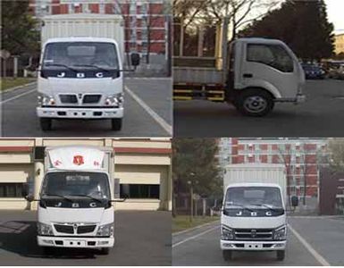 Jinbei  SY5043CXYDLC Grate type transport vehicle