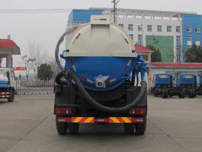 Yandi  SZD5120GXWD4 Suction vehicle