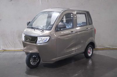 Five star  WX1500DZK4 Electric tricycle