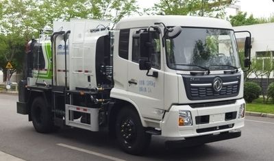 Yutong  YTZ5120TCA20D6 Kitchen waste truck