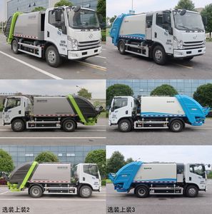 Zhonglian Automobile ZBH5101ZYSSHBEV Pure electric compression garbage truck