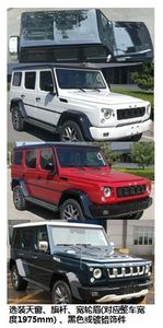 Beijing brand automobiles BJ2034F8VA1K off-road passenger car 